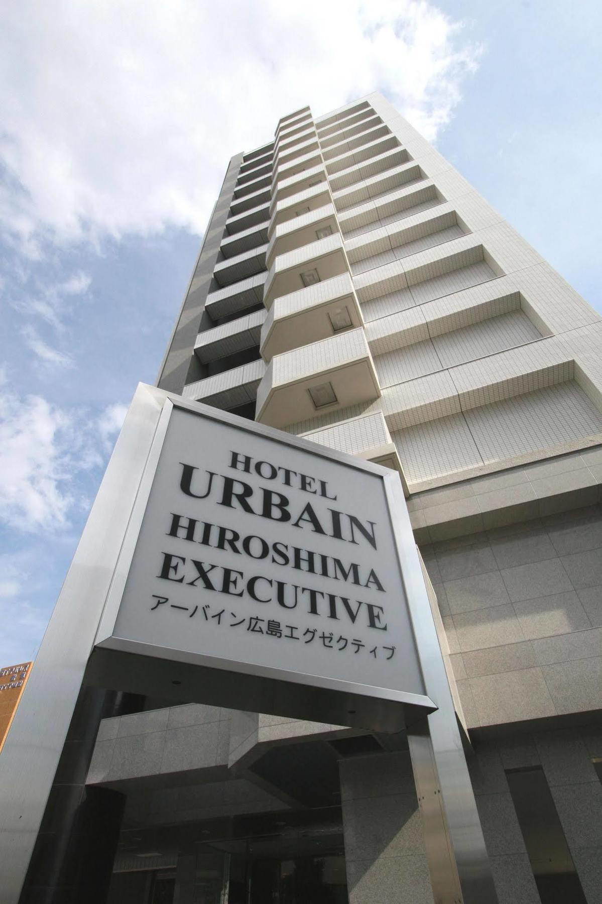 Urbain Hiroshima Executive Hotel Exterior photo