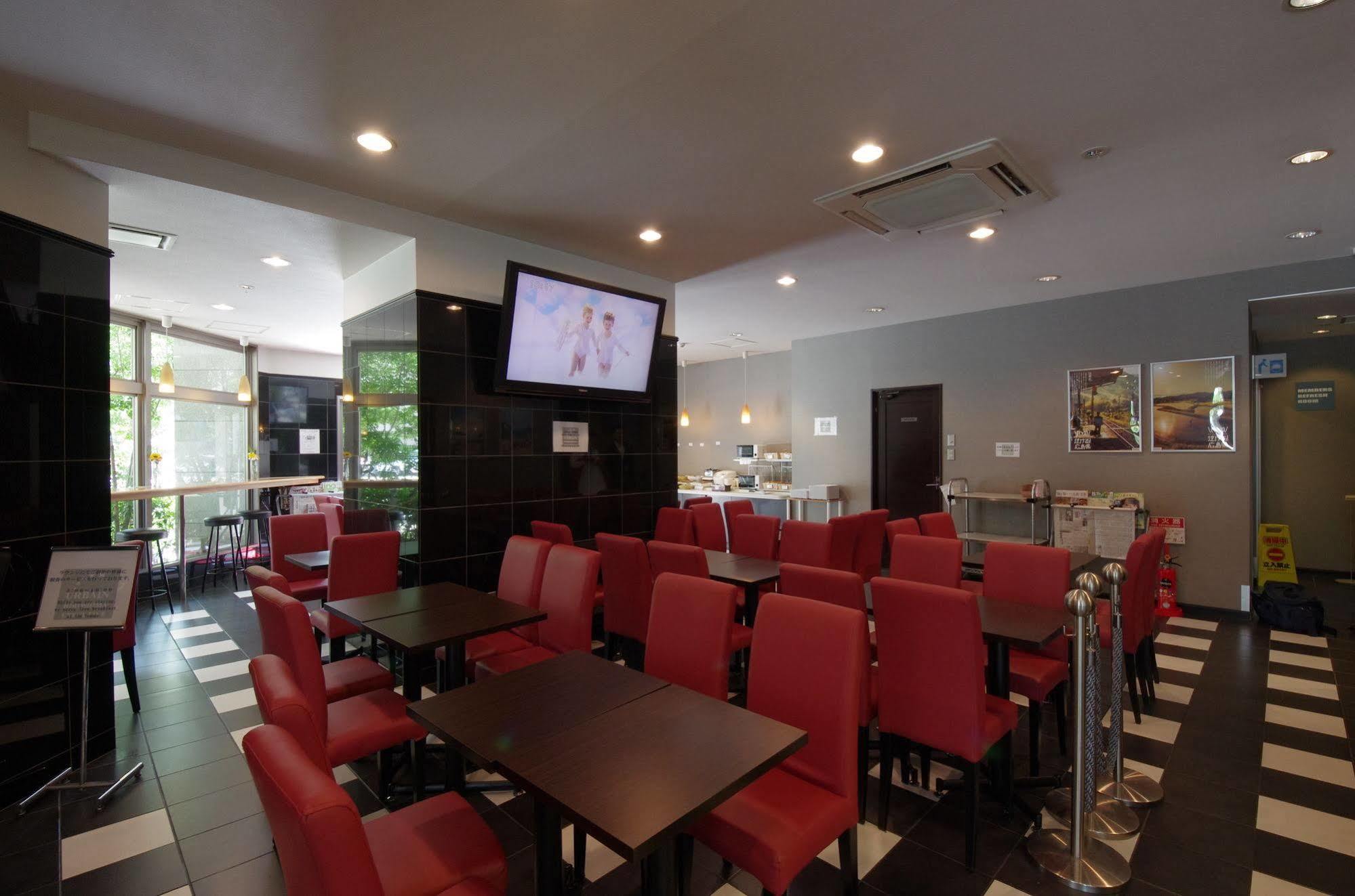 Urbain Hiroshima Executive Hotel Exterior photo